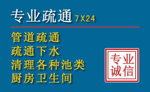 积石山搬家公司提示：夏季高温季节长途搬家的6大常识